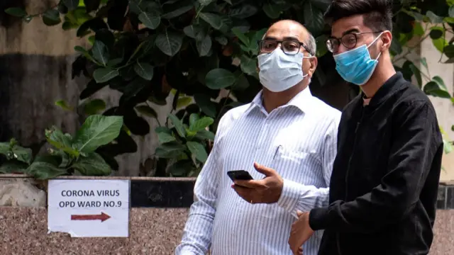 कोरोना व्हायरस