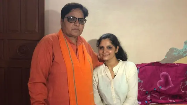 अनु कुमारी