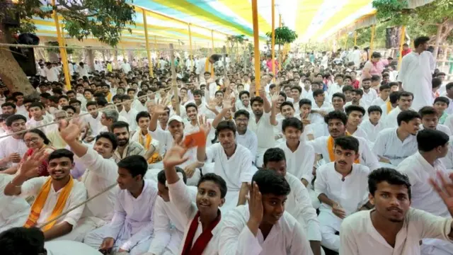 भारत में उच्च शिक्षा, यूजीसी