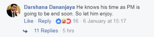 සමාජ ජාල