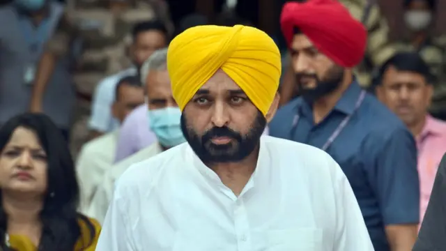 भगवंत मान