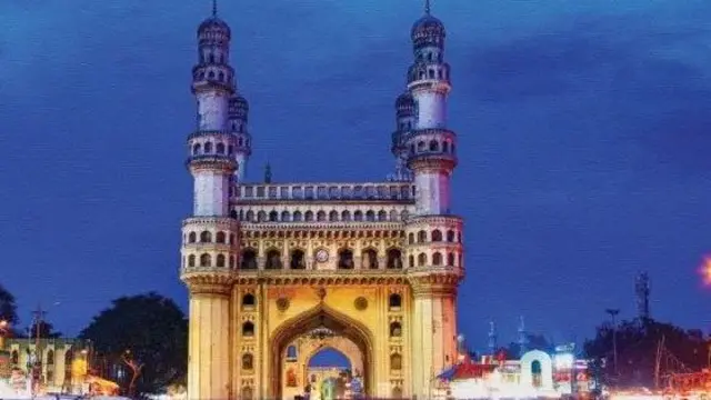 మిస్ వరల్డ్ పోటీలు