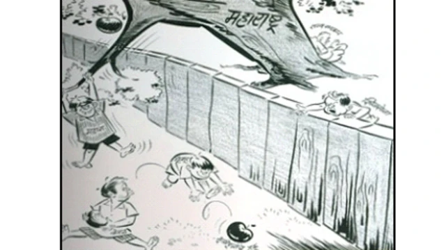 வடமாநில தொழிலாளர்கள், மும்பை