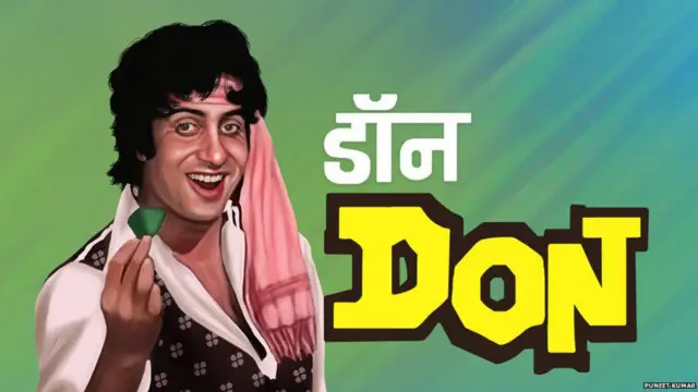 डॉन, अमिताभ बच्चन