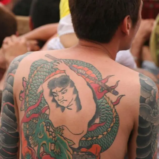 Yakuza tatoué