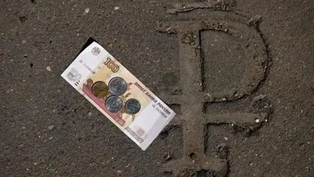 Російські банкноти