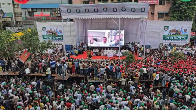  à¦¤à¦¾à¦°à§à¦ à¦°à¦¹à¦®à¦¾à¦¨ à¦¢à¦¾à¦à¦¾à¦° à¦à¦à¦à¦¿ à¦¸à¦®à¦¾à¦¬à§à¦¶à§ à¦­à¦¾à¦°à§à¦à§à§à¦¾à¦²à¦¿ à¦¬à¦à§à¦¤à¦¬à§à¦¯ à¦¦à¦¿à¦à§à¦à§à¦¨à¥¤ à¦«à¦¾à¦à¦² à¦à¦¬à¦¿à¥¤ 