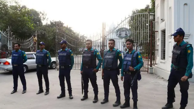 সুপ্রিম কোর্ট