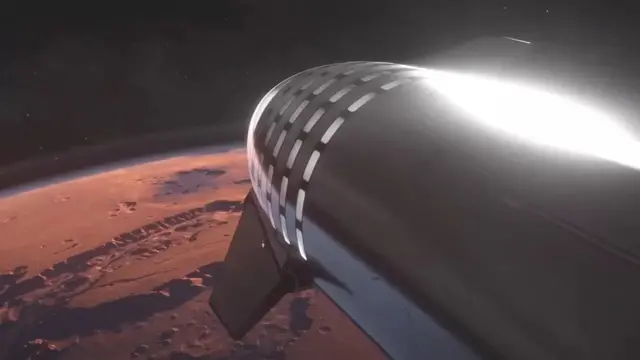 ракета