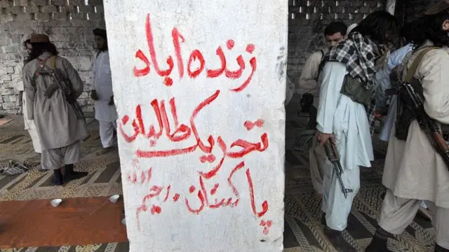 تحریک 