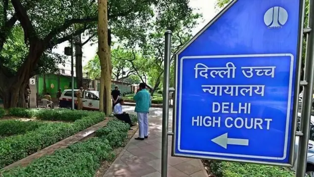 જસ્ટિસ યશવંત વર્મા, હાઈકોર્ટ, જજ, ન્યાયતંત્ર, સુપ્રીમ કોર્ટ, બીબીસી ગુજરાતી