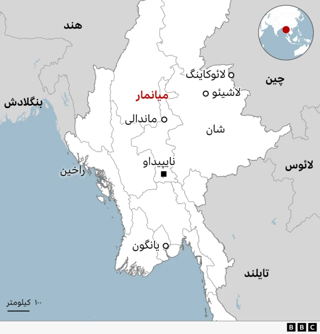 نقشه میانمار