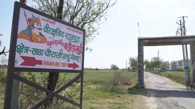 हापुड़ मॉब लिंचिंग