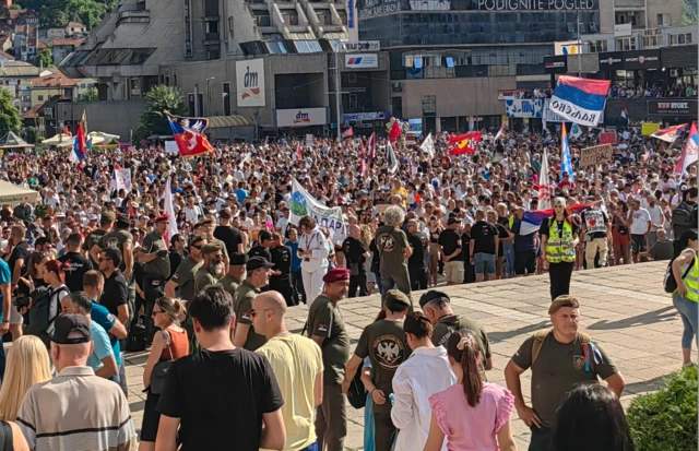 Протест у Ужицу