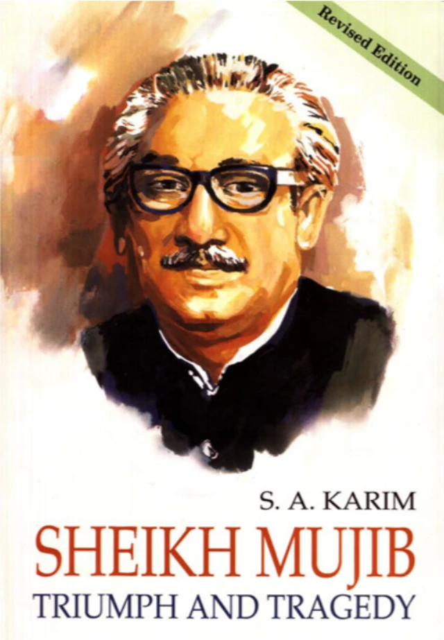 ஷேக் முஜிபுர் ரஹ்மான், பாகிஸ்தான், இந்தியா, வங்கதேசம், வரலாறு
