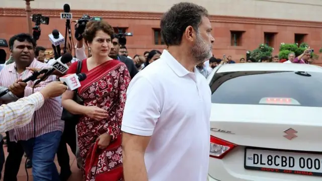 राहुल गांधी