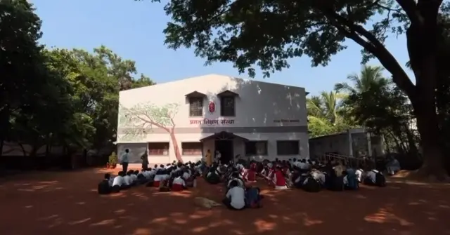 प्रगत शिक्षण संस्था