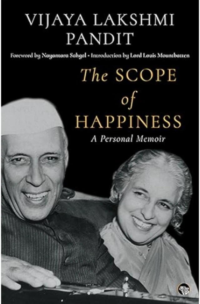 தி ஸ்கோப் ஆஃப் ஹேப்பினஸ்