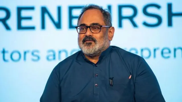 केंद्रीय राज्यमंत्री राजीव चंद्रशेखर