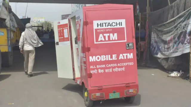 ਏਟੀਐੱਮ ਲੁੱਟ 