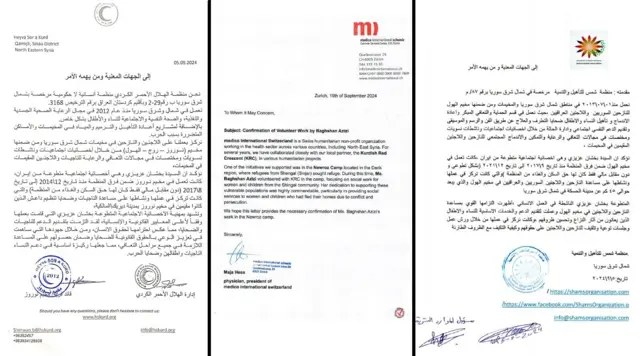 سه نامه که نشان میدهد پخشان عزیزی به عنوان مددکار در کمپ آوارگان در سوریه مشغول به کار بوده است