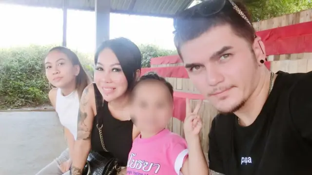 รูปครอบครัว