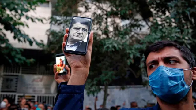 بیمارستان جم