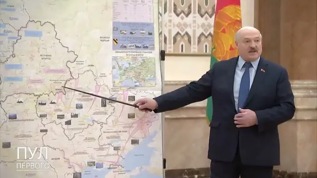 Скриншот из прямой трансляции заседания Совбеза Беларуси в YouTube