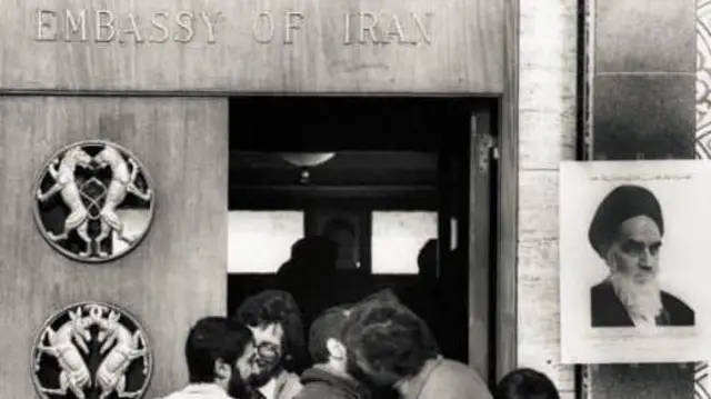 روح‌الله خمینی پیش از سقوط شاه کمیته را مامور گرفتن سفارت شاهنشاهی ایران در آمریکا کرده بود