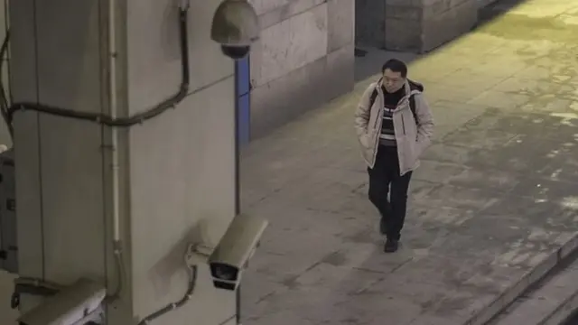 Байкоо камерасы