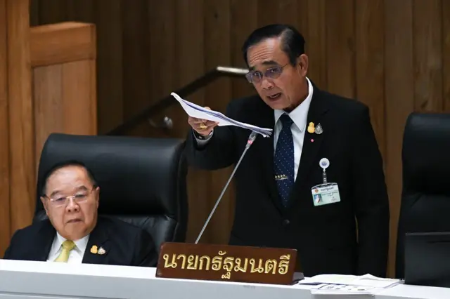 พล.อ.ประยุทธ์ จันทร์โอชา