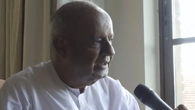 भारतीय पूर्व प्रधानमन्त्री एचडी देवगौडा