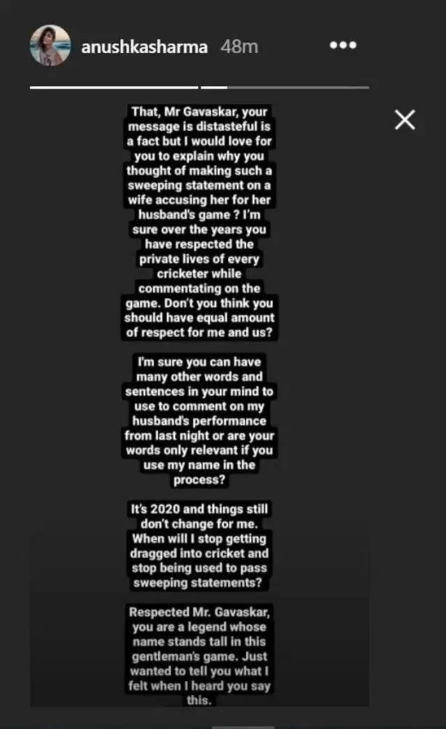 انوشکا کا جواب