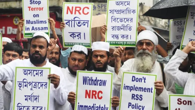 আসামের এনআরসি-র বিরুদ্ধে কলকাতায় প্রতিবাদ