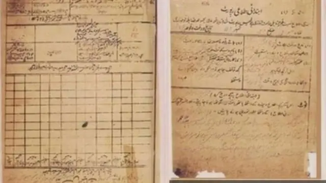 भगत सिंह, महात्मा गांधी, साँडर्स, सॉल्ट, व्हॉइसरॉय आयर्व्हिन, इतिहास,