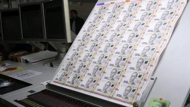 банкнота в 500 грн