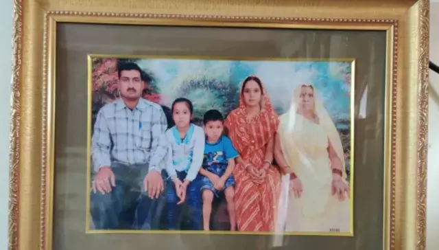 ஆயுஷி