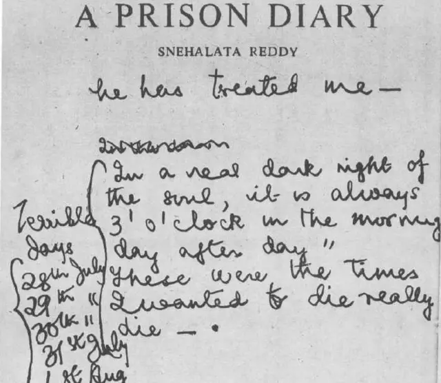 స్నేహలత జైలు డైరీలోని ఒక పేజీ