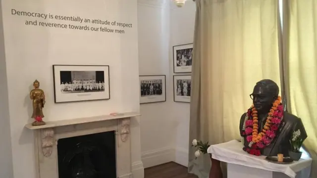 అంబేడ్కర్ హౌస్