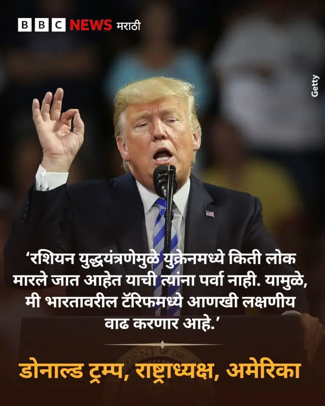 ग्राफिक्स