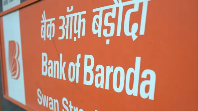 बैंक ऑफ़ बड़ौदा