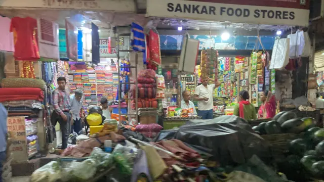 மேற்கு வங்கம் 