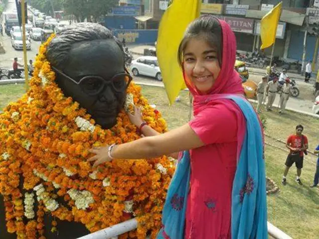 गिनी माही