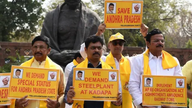 टीडीपी सांसद