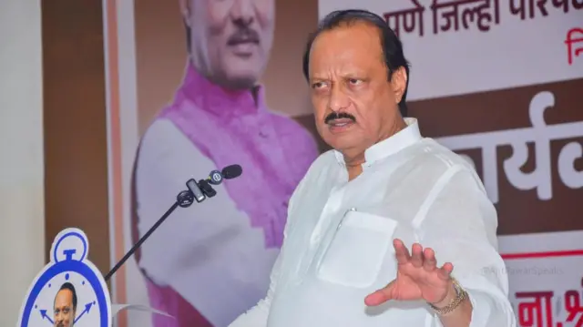 अजित पवार