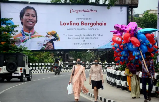 लवलीना बोरगोहाईं