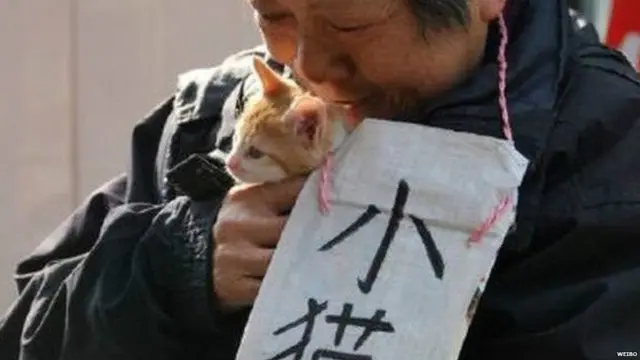 સાંકેતિક તસવીર