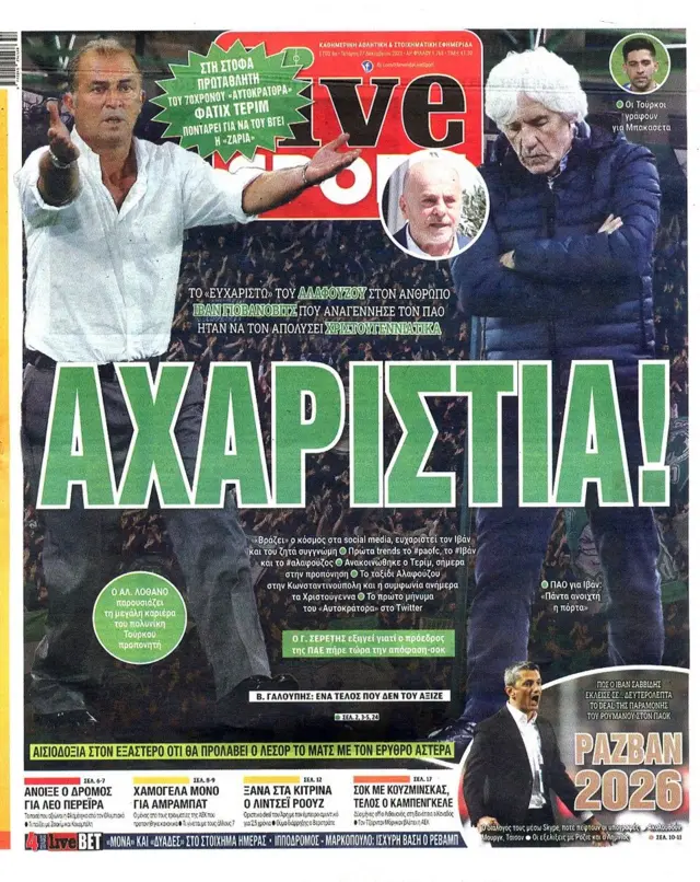 Live Spor