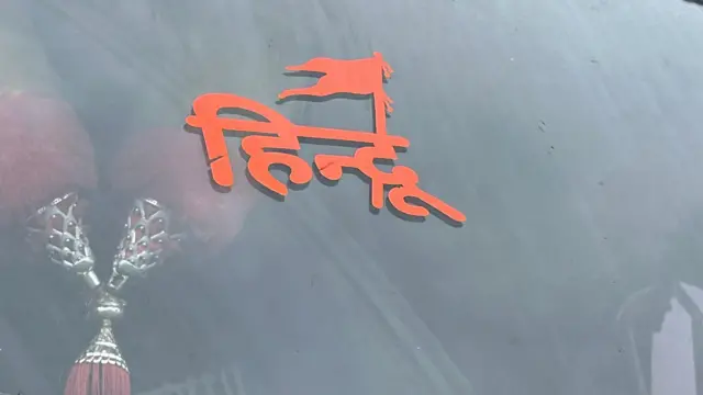 गेवराई बाजार येथील गाडी