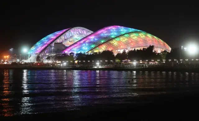 స్టేడియం